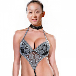 Mao Asada Naked