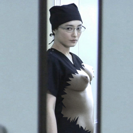 Yukie Nakama Naked
