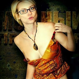 Evelina Hromchenko Naked