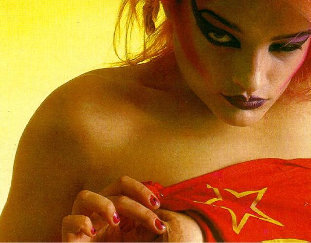 Nina Hagen