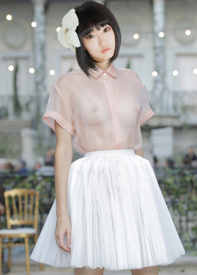 Aoi Yūki
