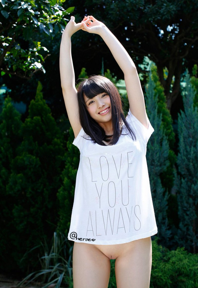 Nana Ōwada