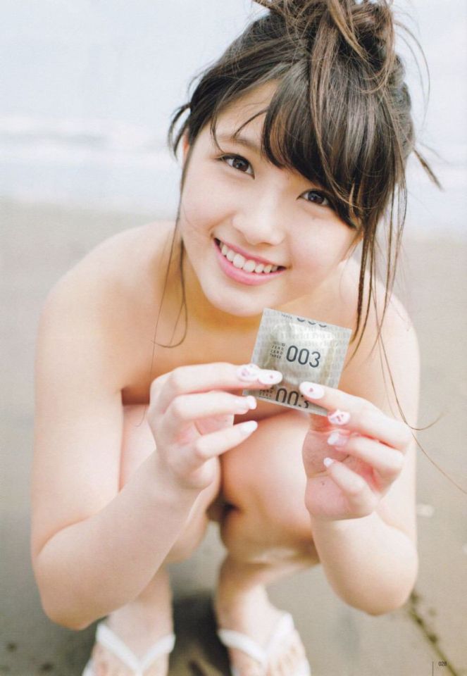 Nana Ōwada