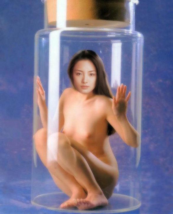 Yukie Nakama