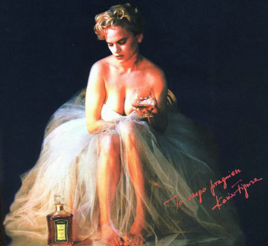 Katarzyna Figura