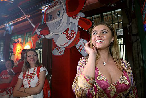 Alina Kabaeva