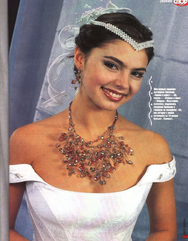 Alina Kabaeva