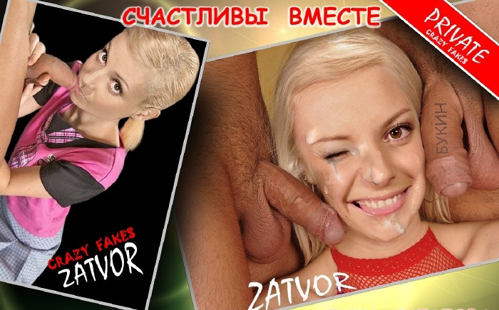 Darya Sagalova