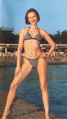 Irina Bezrukova