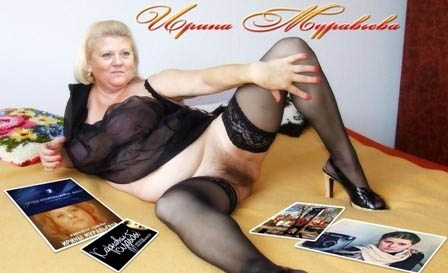 Irina Muravyova