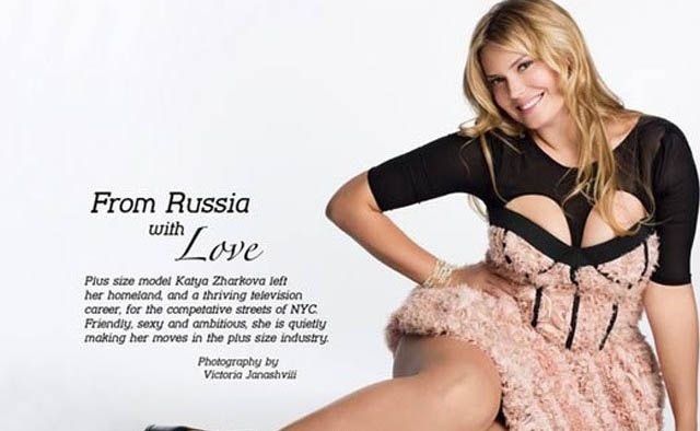 Katya Zharkova