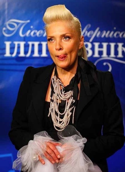 Lajma Vajkule