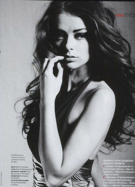 Marina Aleksandrova