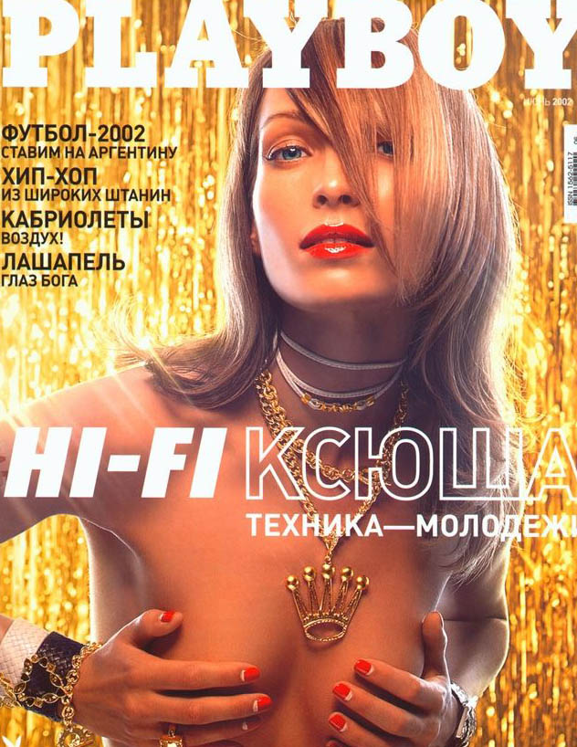 Oksana Oleshko