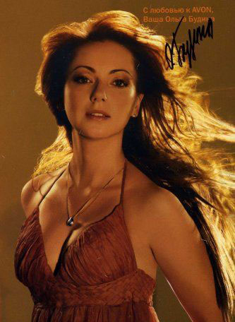Olga Budina