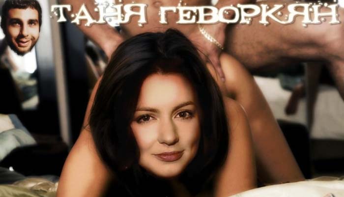 Tatiana Gevorkyan