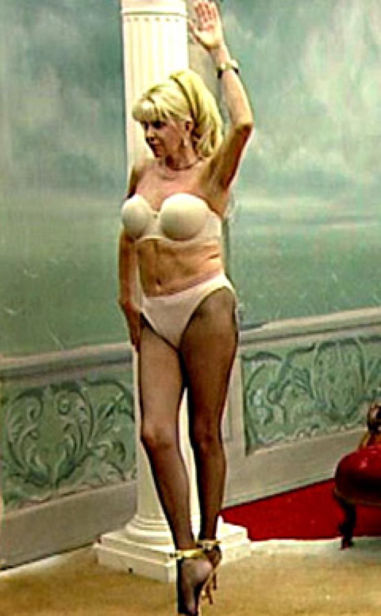 Ivana Trump