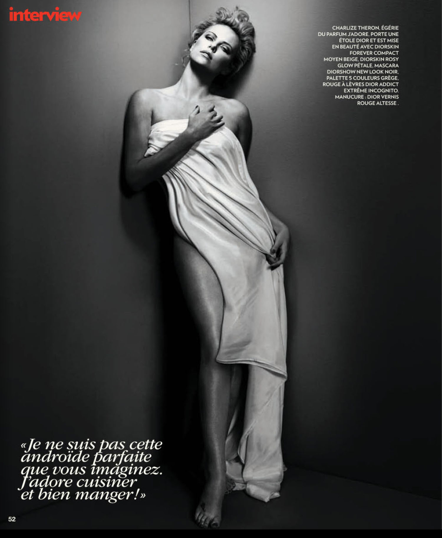 Charlize Theron